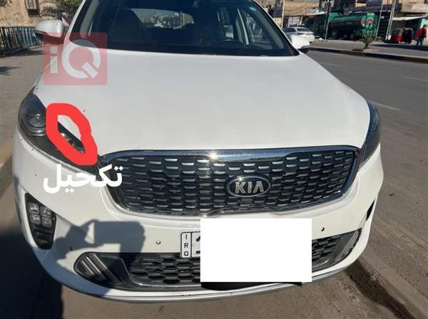 Kia for sale in Iraq